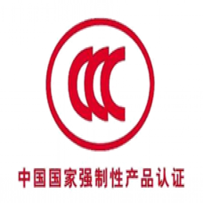 強制性產(chǎn)品認證CCC目錄（2024.12新增）