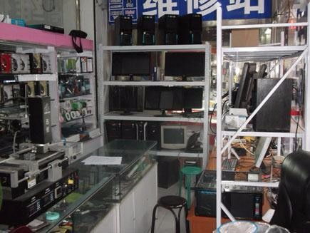 重慶璧山電腦維修全指南 專業(yè)解決藍(lán)屏、死機(jī)、掉電與數(shù)據(jù)恢復(fù)