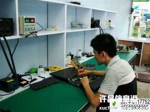 許昌電腦上門(mén)維修
